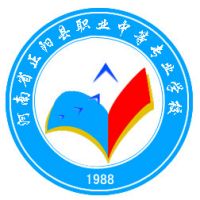 正阳县职业中等专业学校logo