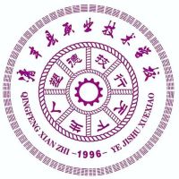 清丰县职业技术学校logo