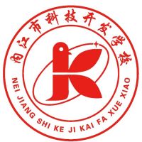 内江市科技开发学校logo