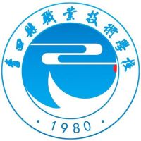 青田县职业技术学校logo