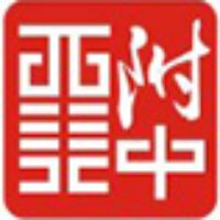 西北工业学校logo