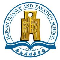 海南省财税学校logo