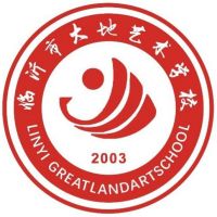 临沂市大地艺术学校logo