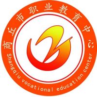 商丘市职业教育中心logo