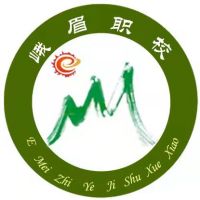 四川省峨眉山市职业技术学校logo