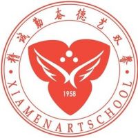 厦门艺术学校logo