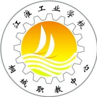 江淮工业学校logo