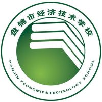 盘锦市经济技术学校logo