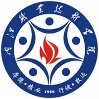 内江职业技术学院logo