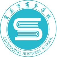 重庆市商务学校logo