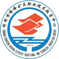 峰峰矿区职教中心logo