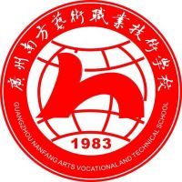 广州南方艺术职业技术学校logo