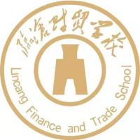 临沧财贸学校logo