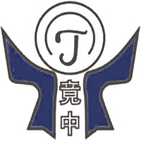 重庆市竟成职业技术学校logo