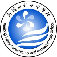 新疆水利水电学校logo