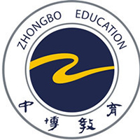 汕头市中博职业技术学校logo