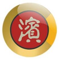 哈尔滨市滨才交通服务中等职业技术学校logo