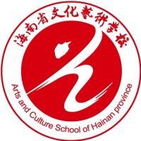 海南省文化艺术学校logo