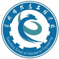 宣城市信息工程学校logo