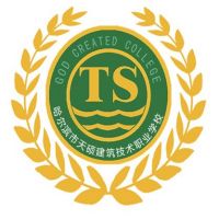 哈尔滨市天硕建筑技术职业学校logo