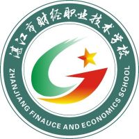 湛江市财经职业技术学校logo