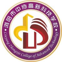 浏阳市中协高新科技学校logo