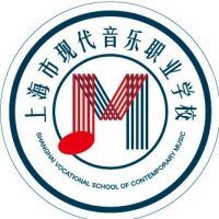 上海市现代音乐职业学校logo