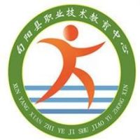 旬阳县职业中等专业学校logo