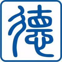 常德德才科技职业学校logo