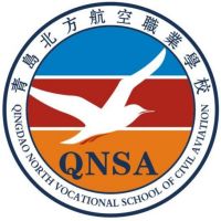 青岛北方航空职业学校logo