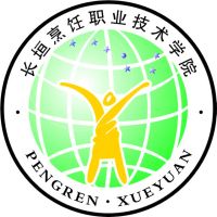 长垣烹饪职业技术学院logo