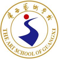 广西艺术学校logo