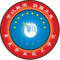 娄底职业技术学院logo