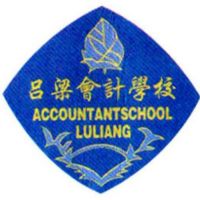 吕梁市会计学校logo