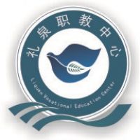 咸阳市礼泉县职业教育中心logo