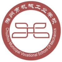 滁州市机械工业学校logo