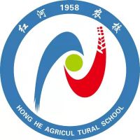 红河州农业学校logo