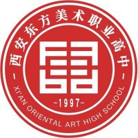 西安东方美术职业高中logo