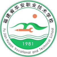 华安职业技术学校logo