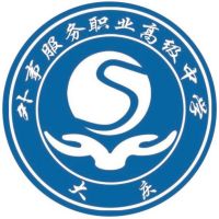 大庆市外事服务职业高级中学logo