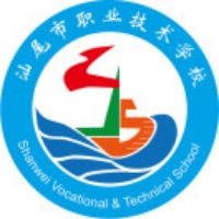 汕尾市职业技术学校logo