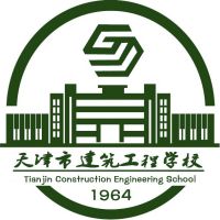 天津市建筑工程学校logo