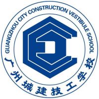 广州城建技工学校logo