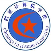 重庆市涪陵创新计算机学校logo