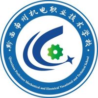 黔西南州机电职业技术学校logo