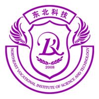 长春市东北科技职业技术学校logo