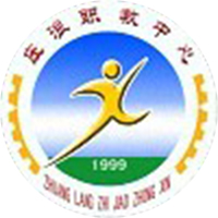 平凉工程技术学校logo