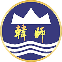 广东省陶瓷职业技术学校logo