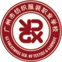 广州市纺织服装职业学校logo