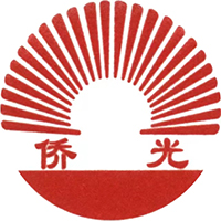 广州市侨光财经职业技术学校logo